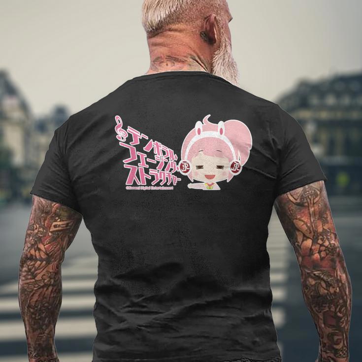ひなビタ あのね！ めう06「テンポラル・フェージング・ストラクチャー」 メンズTシャツ バックプリント 高齢者への贈り物