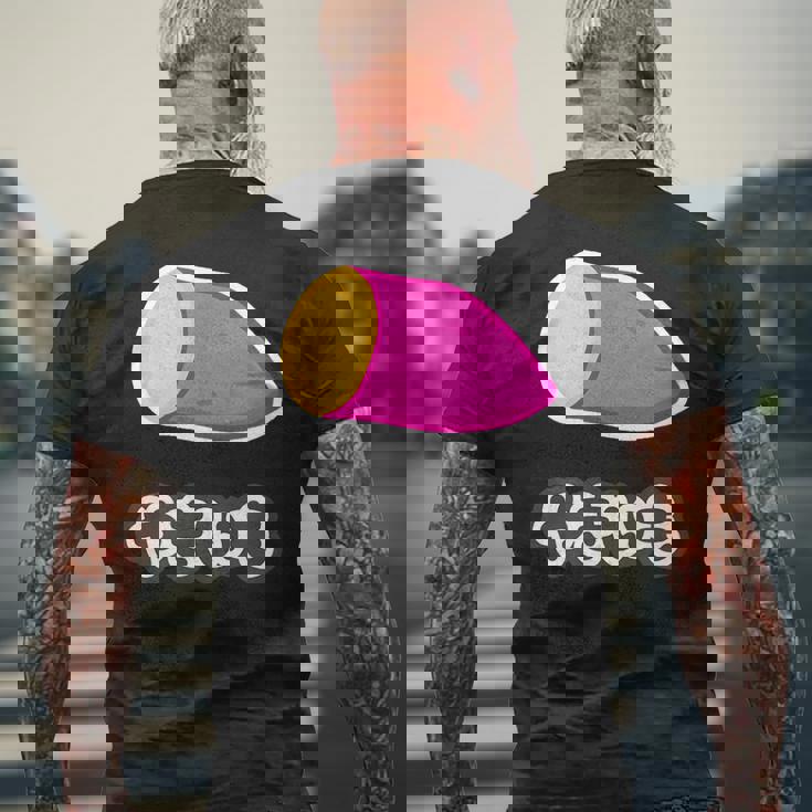 やきいも 焼き芋【おやつ ポップ】ご飯タイム【変なデザイン屋さん】面白い デザイン メンズTシャツ バックプリント 高齢者への贈り物