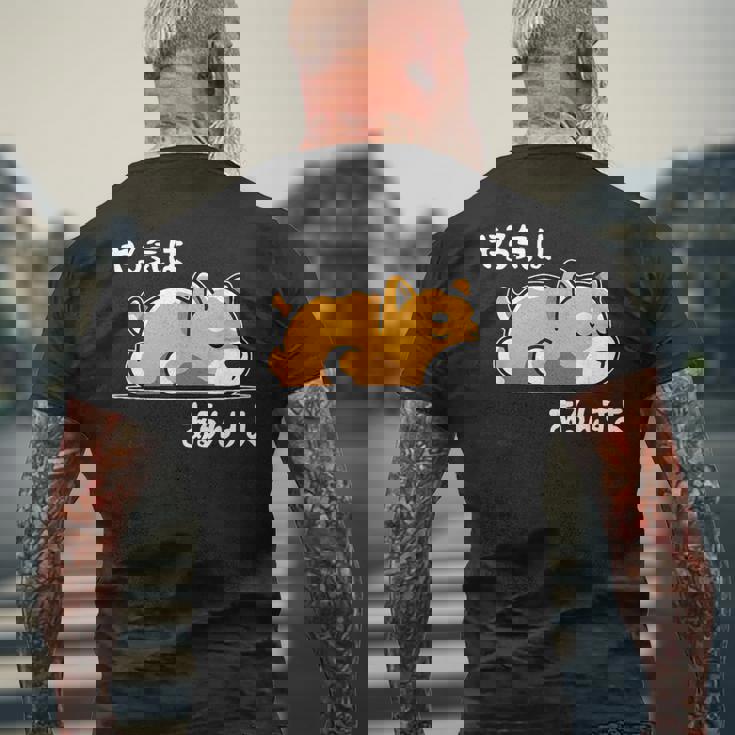 やる気はあるんすよ 犬 柴犬 ジョーク かわいい 動物ギャグ好き おもしろ ネタ メンズTシャツ バックプリント 高齢者への贈り物