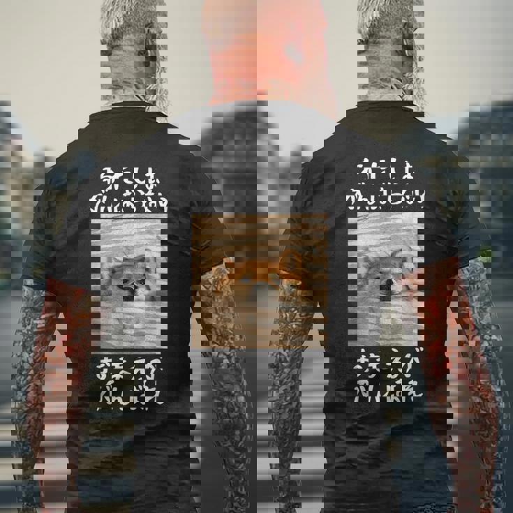 わたしはがんばらないおまえががんばれ 柴犬 文字入り おもしろ 筆文字 面白い 服 面白い メンズTシャツ バックプリント 高齢者への贈り物