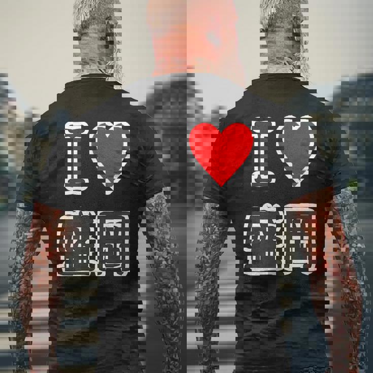 アイラブ・盛岡（I Love ハート）【47都道府県】Jimo-T ジモティ 地元愛 旅行 お土産 観光 メンズTシャツ バックプリント 高齢者への贈り物