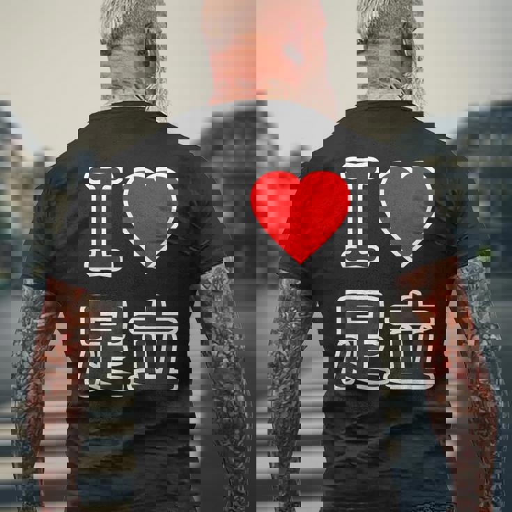 アイラブ・足立（I Love ハート）ビッグ 大きな文字【23区・東京都】ジモティ 地元愛 お土産 面白い メンズTシャツ バックプリント 高齢者への贈り物