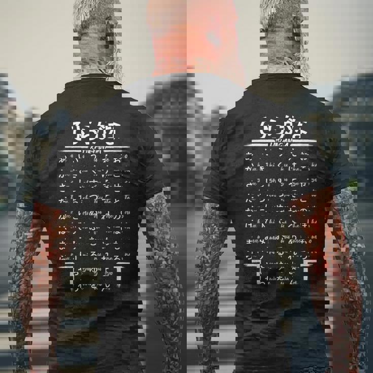 アニメ・マンガファンのための簡単日本語ひらがな学習 メンズTシャツ バックプリント 高齢者への贈り物