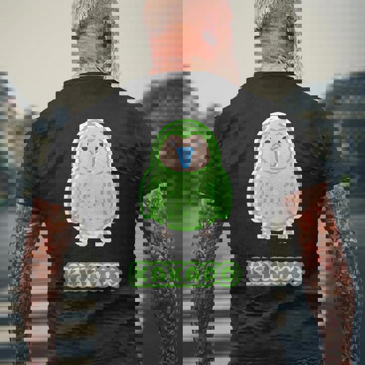 カカポ Kakapo『セルフィー』鳥【どうぶつフレンズ】動物 ゆるくて かわいい メンズTシャツ バックプリント 高齢者への贈り物