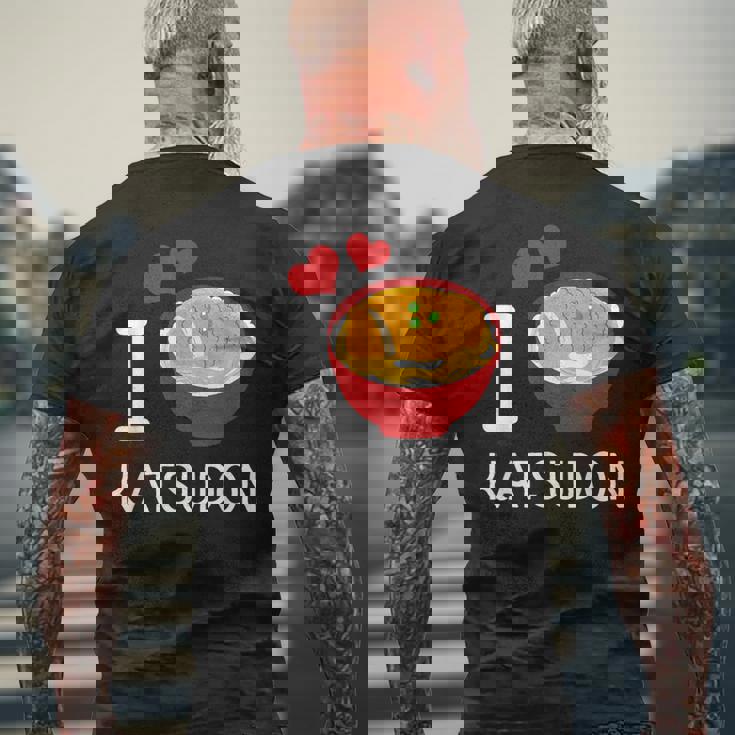 カツ丼を食べるのが大好き ご飯 カツ丼 メンズTシャツ バックプリント 高齢者への贈り物