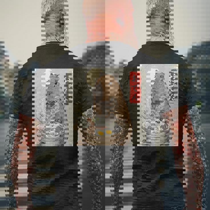 カピバラおでん 鍋 メンズTシャツ バックプリント 高齢者への贈り物