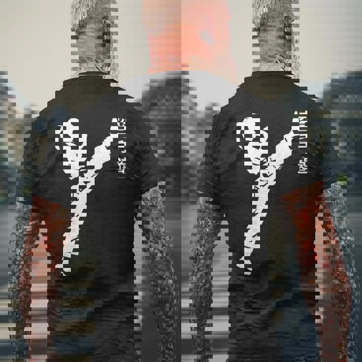 キッズ ユーモア空手道 オリジナル書道空手 メンズTシャツ バックプリント 高齢者への贈り物