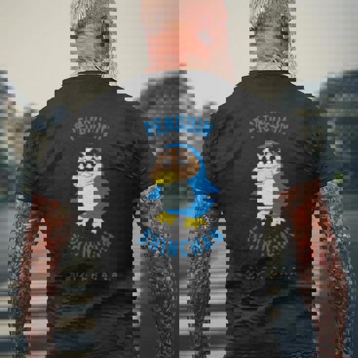 クレヨンしんちゃん ぺんぎんしんちゃん ワンポイント 長袖tシャツ メンズTシャツ バックプリント 高齢者への贈り物