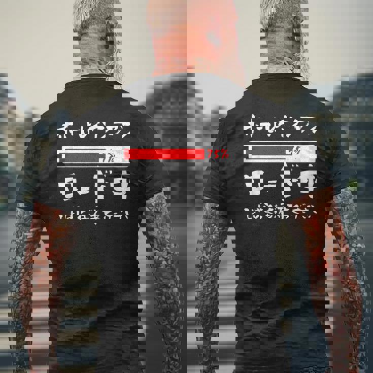 ゴルフ 面白いtシャツ ロード中 打ちっ放し メンズ おもしろ 服 練習着 ウェア ネタ 服 文字入り メンズTシャツ バックプリント 高齢者への贈り物