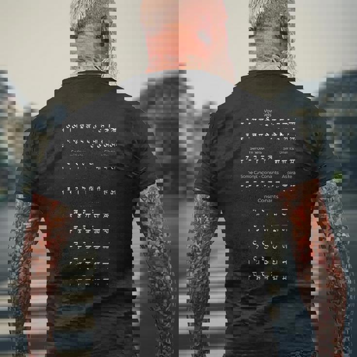 サンスクリット文字 キャラクター シンボル サンスクリットアルファベット メンズTシャツ バックプリント 高齢者への贈り物