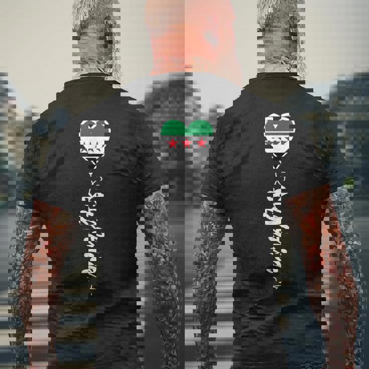 シリア国旗 ダマスカス シリア国旗 I Loveyria メンズTシャツ バックプリント 高齢者への贈り物