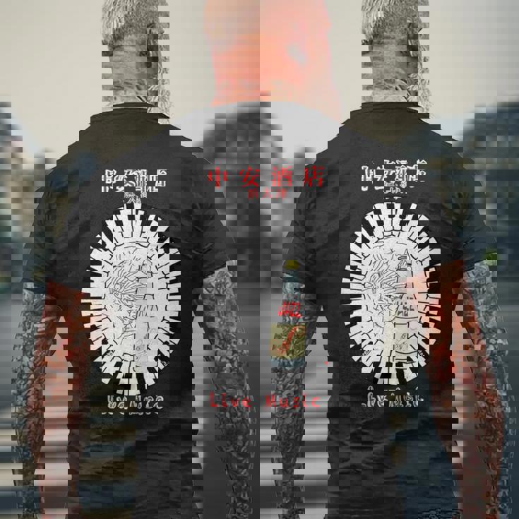 スコーボビーデザインズ 浜大津 日本 長袖tシャツ メンズTシャツ バックプリント 高齢者への贈り物