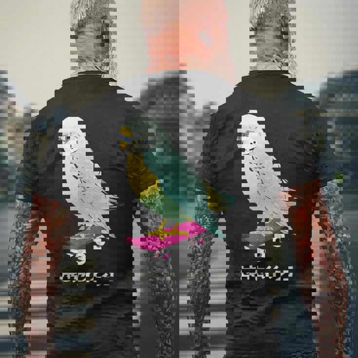 セキセイインコ インコ 鳥 スケートボード かわいい イラスト 手書き セキセイインコ好き 鳥好き おもしろ メンズTシャツ バックプリント 高齢者への贈り物