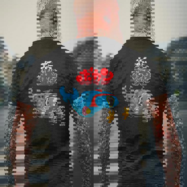 タイムボカン デザインd メンズTシャツ バックプリント 高齢者への贈り物