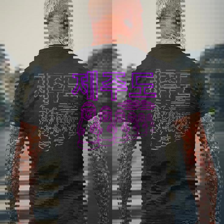 チェジュ島 韓国 ドルハリューバン 像 メンズTシャツ バックプリント 高齢者への贈り物