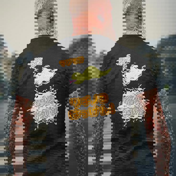 ツチノコ はっけん！【どうぶつフレンズ】蛇 面白 動物 ゆるくてかわいい キャラクター イラスト メンズTシャツ バックプリント 高齢者への贈り物