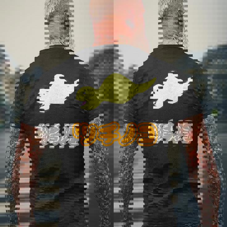 ツチノコ【どうぶつフレンズ】蛇 面白 動物 ゆるくてかわいい キャラクター イラスト メンズTシャツ バックプリント 高齢者への贈り物