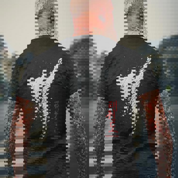 テコンドー・Tkd・テコンドーチャンプ メンズTシャツ バックプリント 高齢者への贈り物