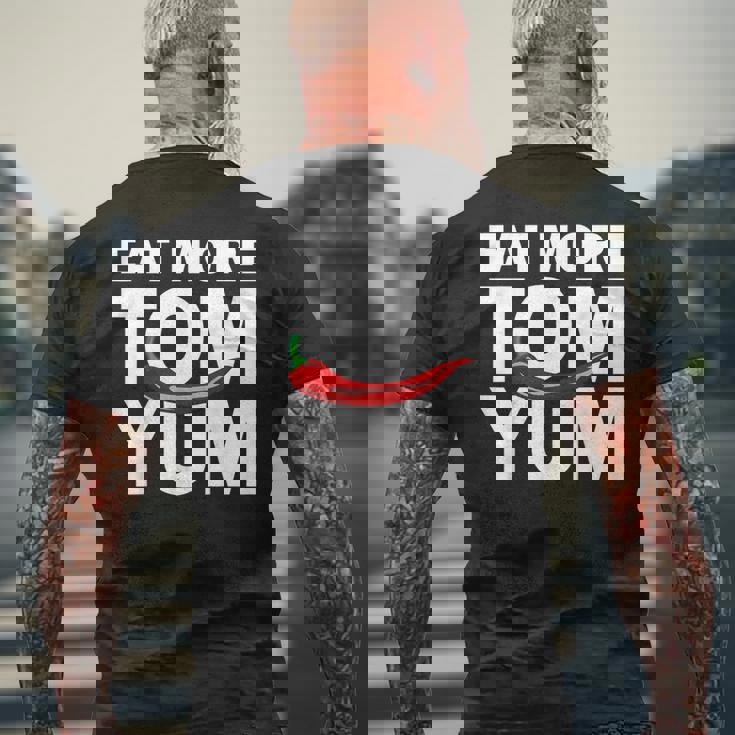 トムヤムクン スパイシーなタイ料理をもっと食べる 唐辛子 タイ 東南アジア プーケット ギフト バンコク お土産 メンズTシャツ バックプリント 高齢者への贈り物