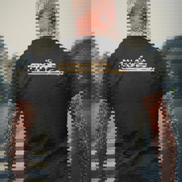 ハビビ アラビア語 書道 文字 My Love アラビア語 メンズTシャツ バックプリント 高齢者への贈り物