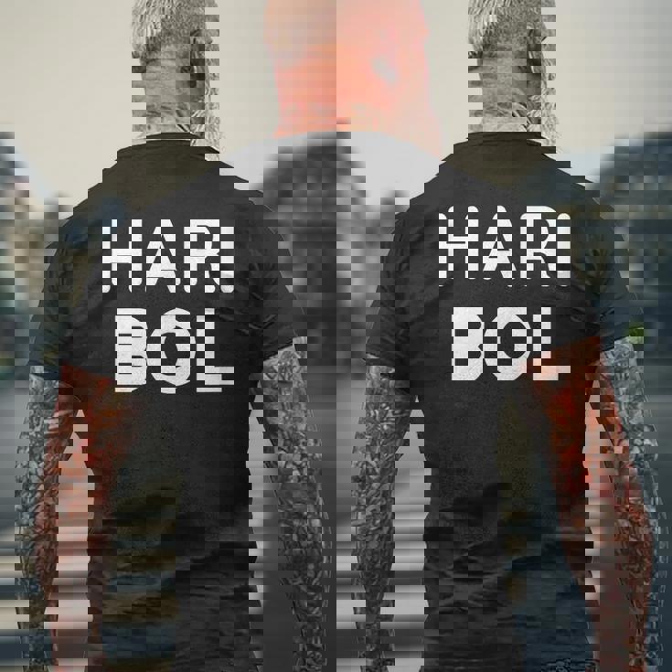 ハリ・ボル メンズTシャツ バックプリント 高齢者への贈り物