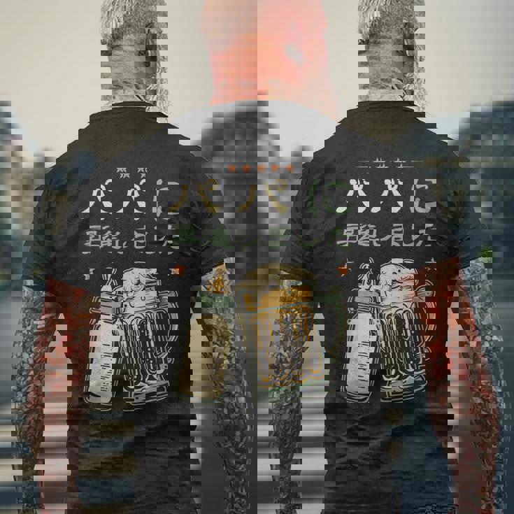 パパになる・パパに昇進しました・父のお知らせ・パパになりました メンズTシャツ バックプリント 高齢者への贈り物