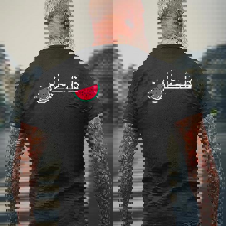 パレスチナ スイカ パレスチナ 愛国的 アラビア パレスチナ メンズTシャツ バックプリント 高齢者への贈り物