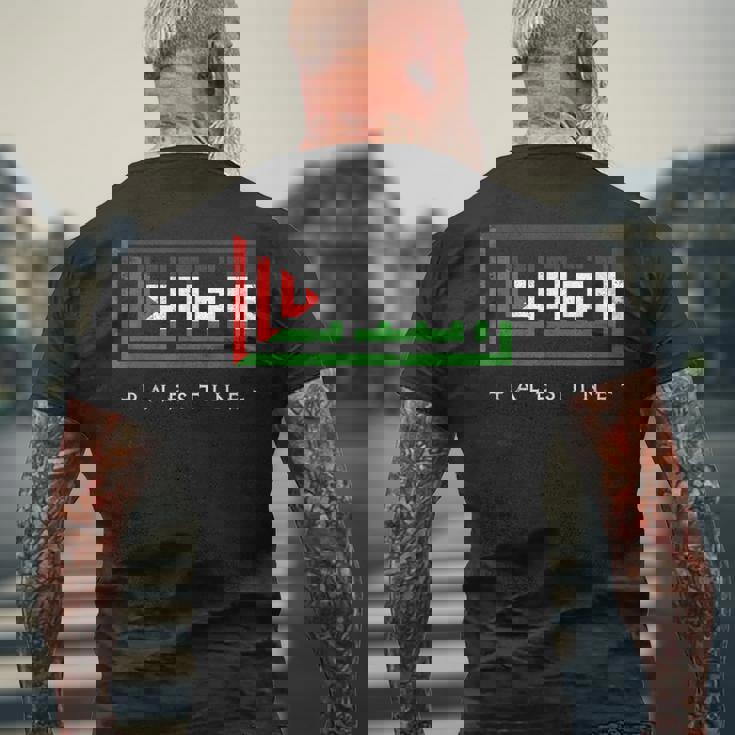 パレスチナ パレスチナ国旗 アラビア語カリグラフィー フリーパレスチナ メンズTシャツ バックプリント 高齢者への贈り物