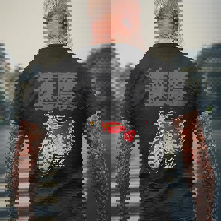 ビンテージ日本製cb750オートバイデザイン メンズTシャツ バックプリント 高齢者への贈り物