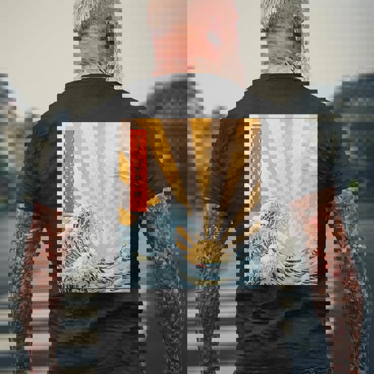 プリン 地球 日本語 浮世絵 和風デザイン 和柄 プリンは世界を救う メンズTシャツ バックプリント 高齢者への贈り物