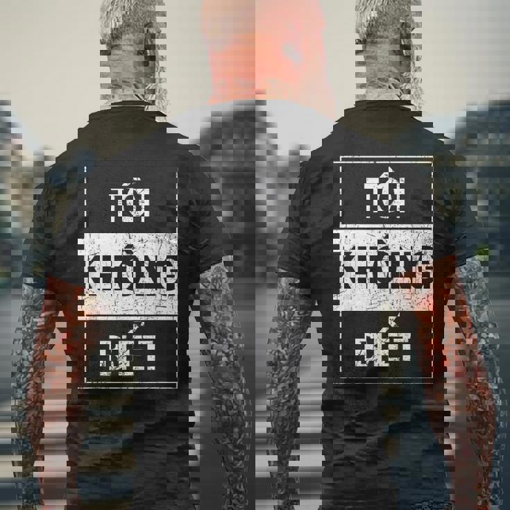 ベトナム語 わからない面白い ベトナム語 メンズTシャツ バックプリント 高齢者への贈り物