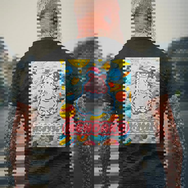 メンダコ Mendako《Ufo》【どうぶつフレンズ】水族館 ゆるくて かわいい 面白い 動物 キャラクター メンズTシャツ バックプリント 高齢者への贈り物