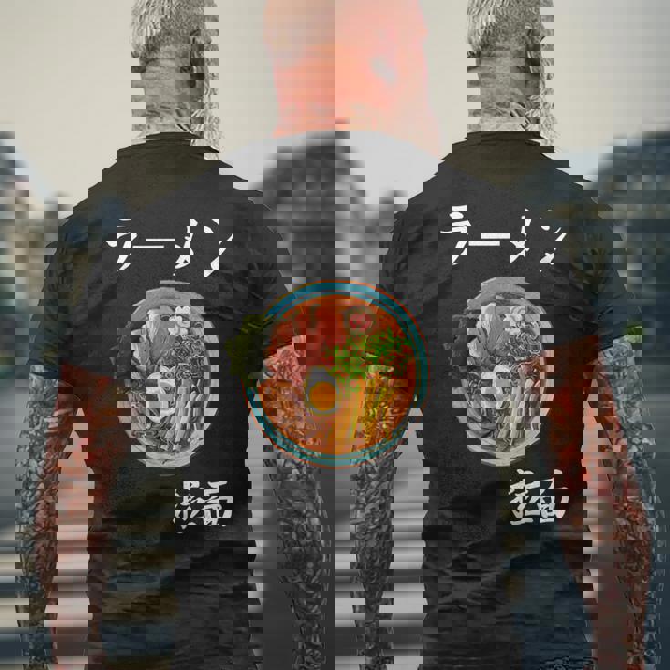 ラーメン コスチューム 麺 スープ 和 フォント メンズTシャツ バックプリント 高齢者への贈り物