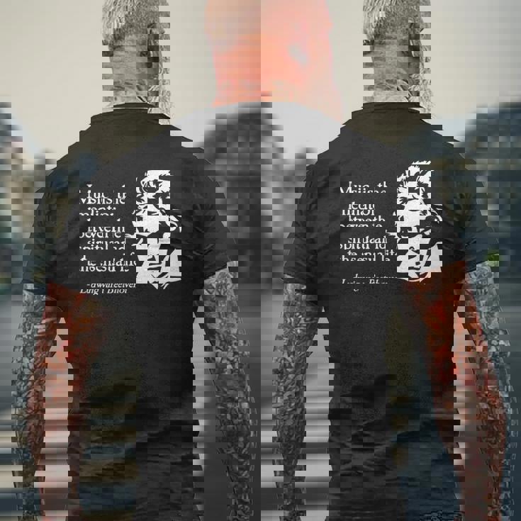 ルートヴィヒ・ヴァン・ベートーヴェン 引用句 クラシック音楽引用句 格言 メンズTシャツ バックプリント 高齢者への贈り物