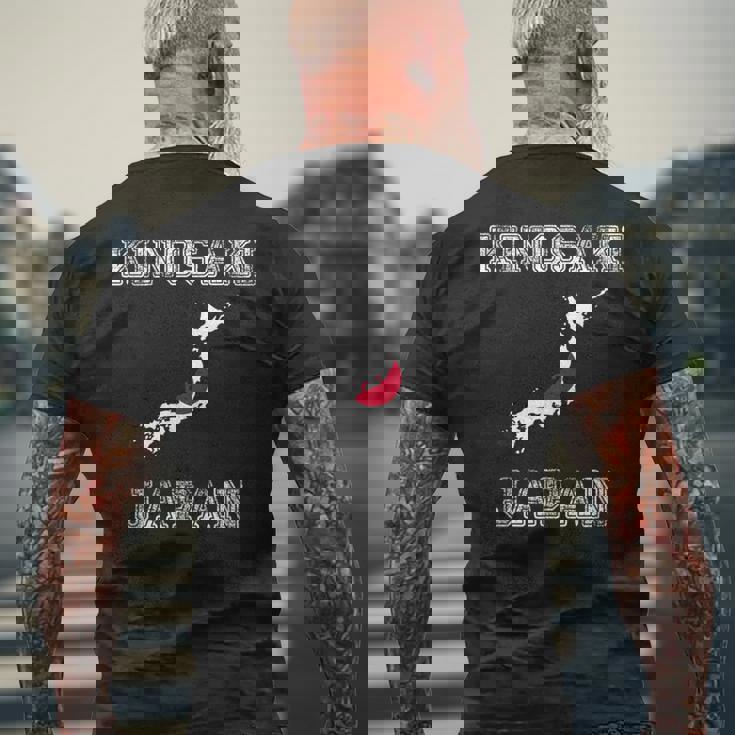 レトロな城崎 日本 アンティーク調 日本 国旗 メンズTシャツ バックプリント 高齢者への贈り物