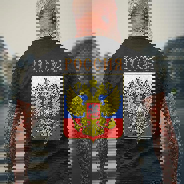 ロシアの国章 メンズTシャツ バックプリント 高齢者への贈り物