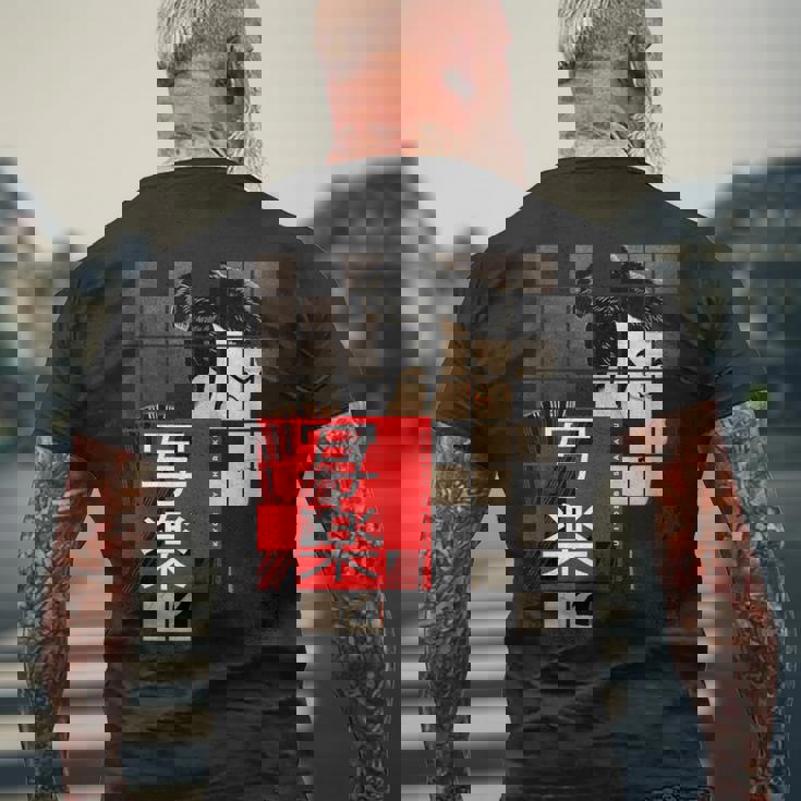 写楽の浮世絵 メンズTシャツ バックプリント 高齢者への贈り物