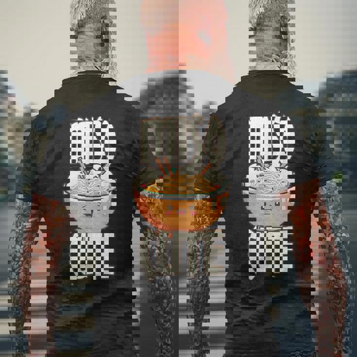 味噌 かわいい 和 ラーメン 味噌 メンズTシャツ バックプリント 高齢者への贈り物