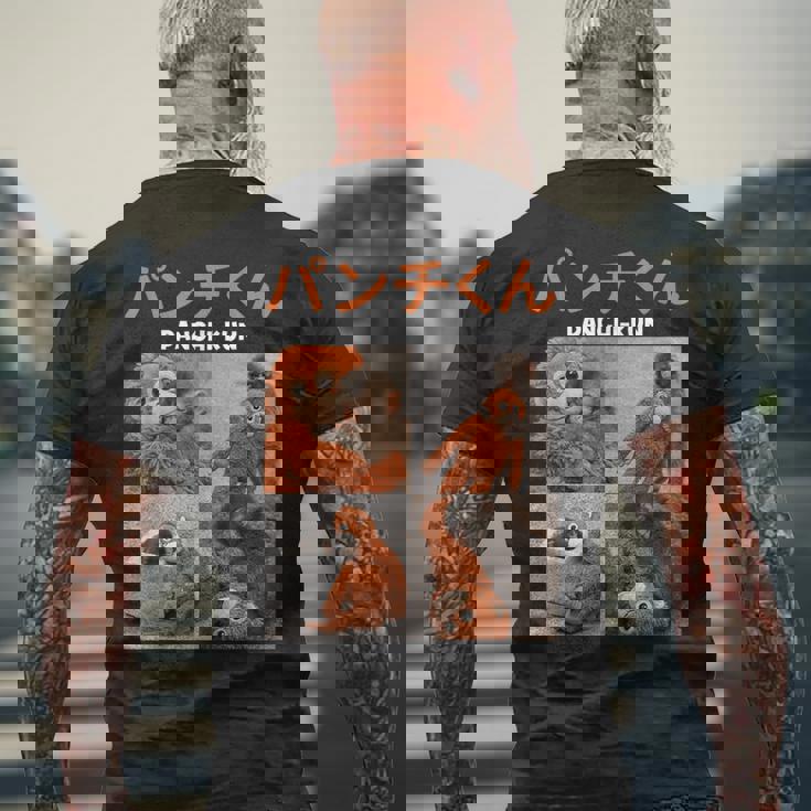 孤独 猿 パンチ 日本動物園 パンチくん ベビー マカク メンズTシャツ バックプリント 高齢者への贈り物