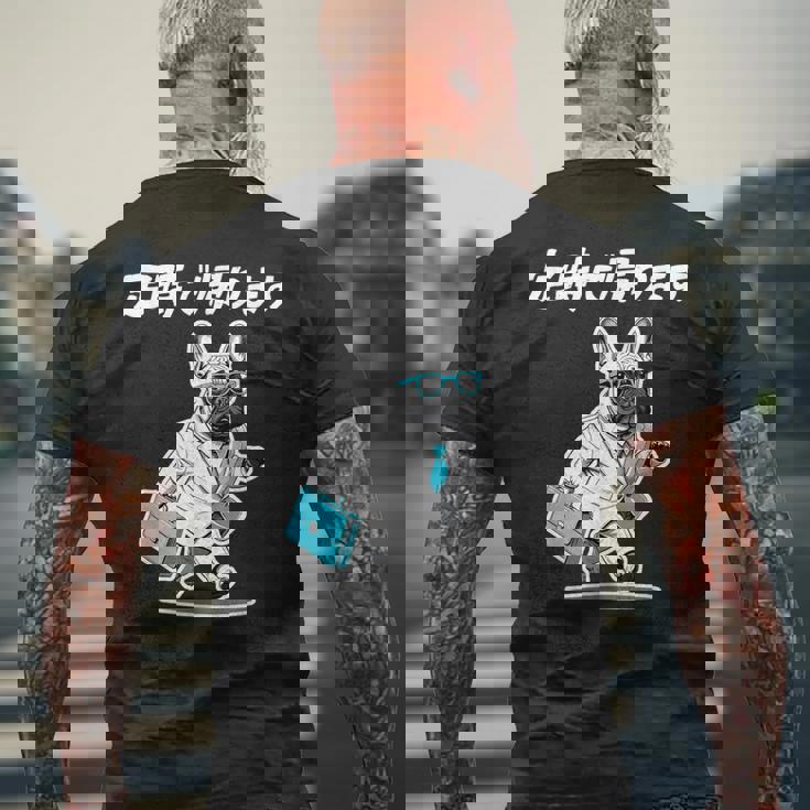 定時で帰ります フレンチブルドッグ グッズ 犬 おもしろ 面白い ギャグ ネタ 笑える メンズTシャツ バックプリント 高齢者への贈り物