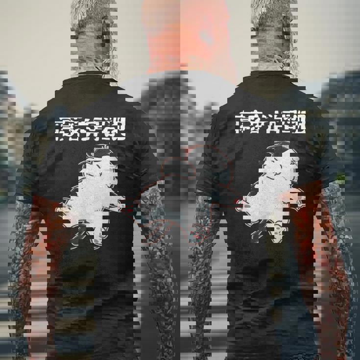 寝落ち常習犯 猫 ねこ かわいい おもしろ ネタ ジョーク ギャグ 動物 キャット メンズTシャツ バックプリント 高齢者への贈り物