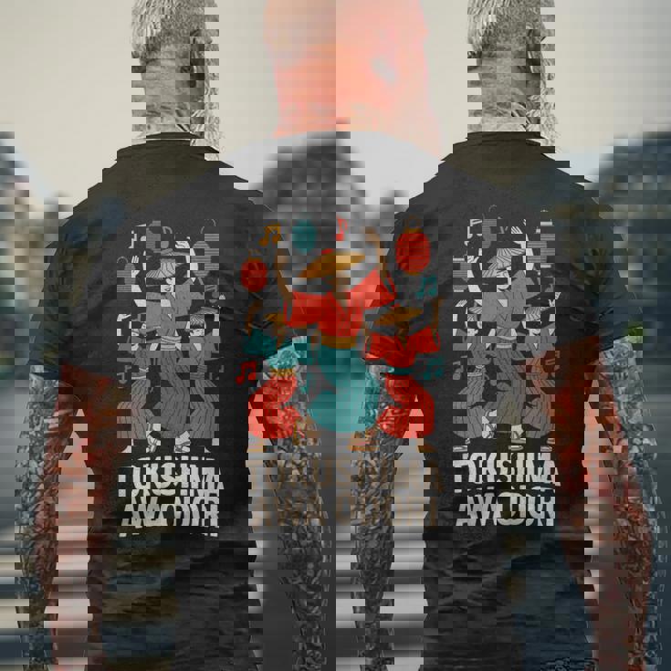 徳島阿波おどり 日本舞踊祭 まっぷつりお土産 メンズTシャツ バックプリント 高齢者への贈り物