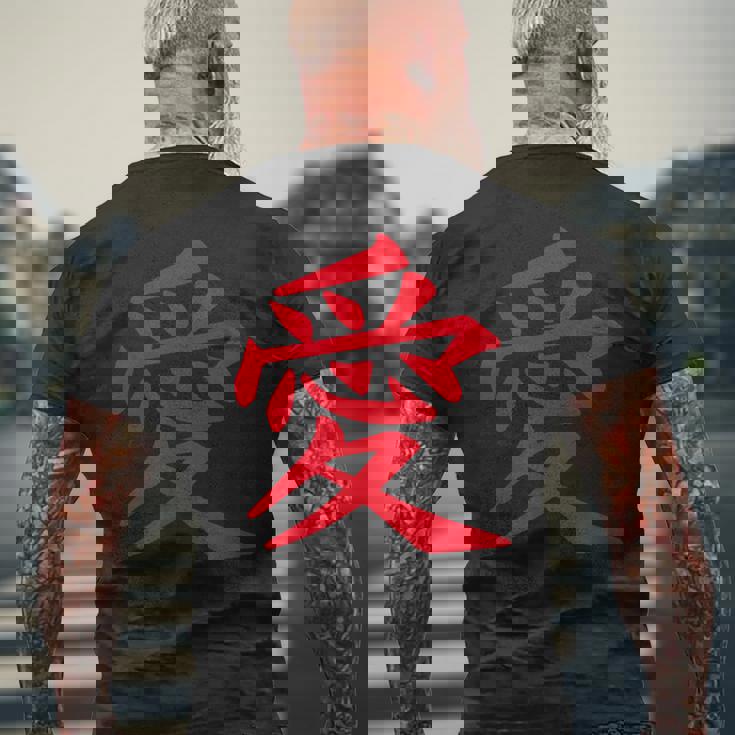 愛のシンボル 日本のお土産 伝統文化コレクション 漢字 愛のシンボル Japaneseouvenir メンズTシャツ バックプリント 高齢者への贈り物