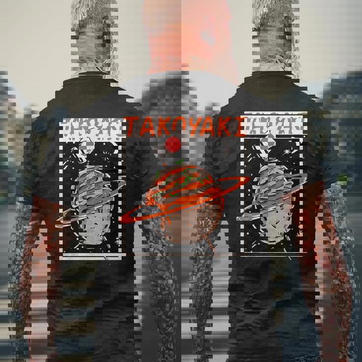 揚げたこボール 惑星 タコプラネット たこ焼き メンズTシャツ バックプリント 高齢者への贈り物