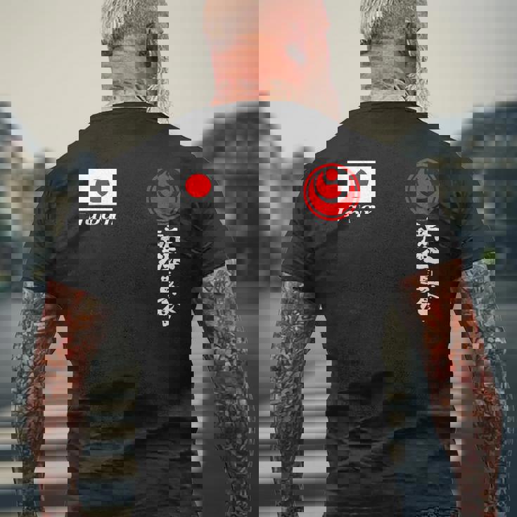 新極新会 極真空手 極新会 大山観光 メンズTシャツ バックプリント 高齢者への贈り物