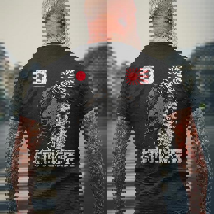 日本昇る日本の太陽旗 パイロット 頭蓋骨 侍 神風 メンズTシャツ バックプリント 高齢者への贈り物