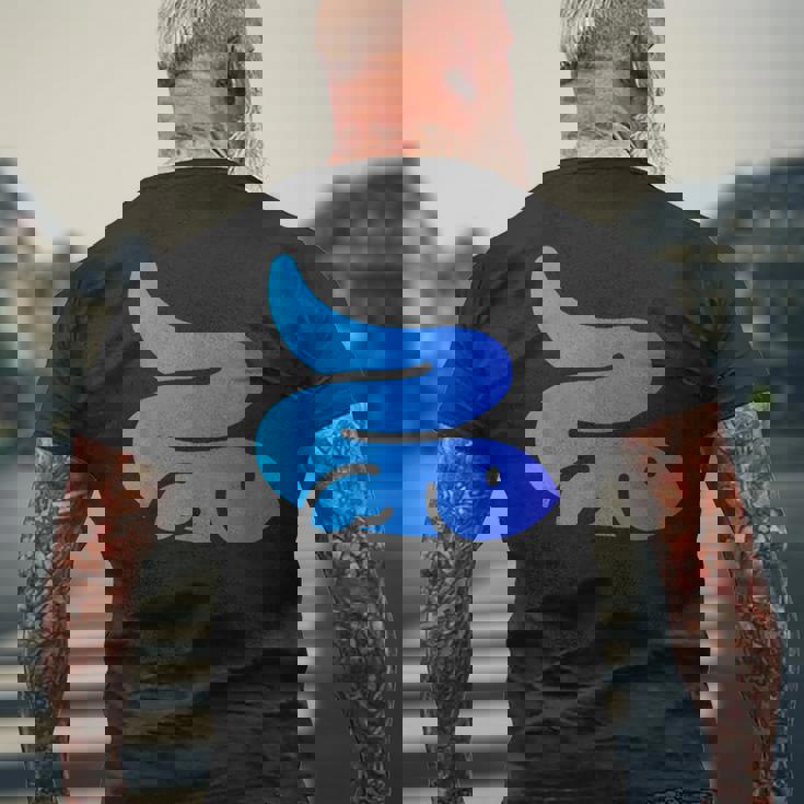 本当にうなぎのように うなぎ ウナギ ウナギ スピリットアニマル メンズTシャツ バックプリント 高齢者への贈り物