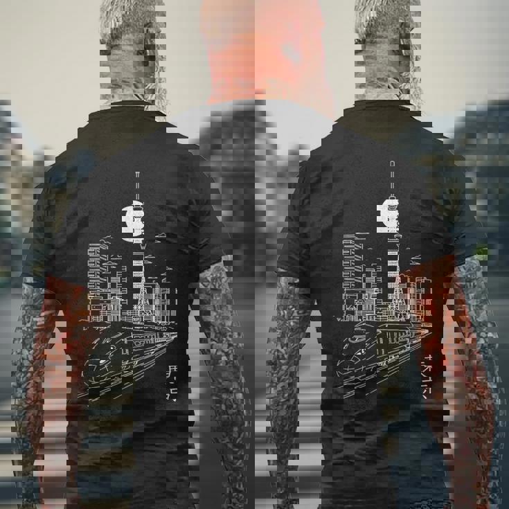 東京スカイラインジャパン ランドマーク スカイツリー 東京タワー 新幹線 メンズTシャツ バックプリント 高齢者への贈り物