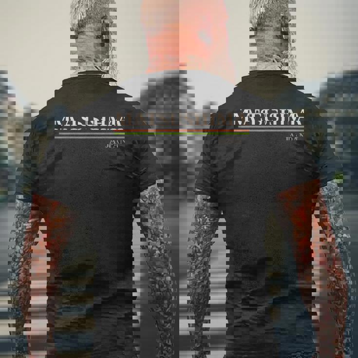 松島 日本 メンズTシャツ バックプリント 高齢者への贈り物