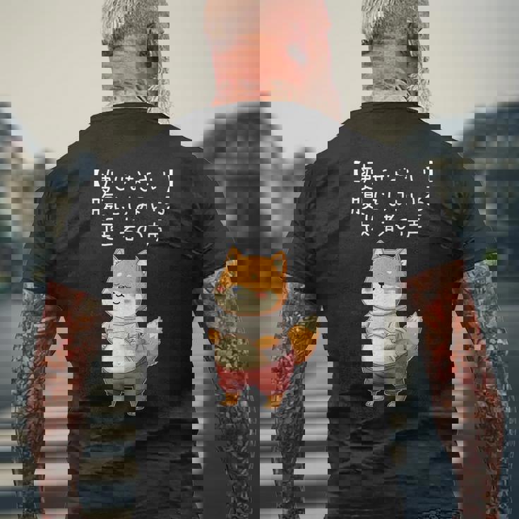 柴犬「痩せなさい」腹にしみいる 医者の声 面白tシャツ ぽっちゃり ギャグ ネタ ダイエット川柳 メンズTシャツ バックプリント 高齢者への贈り物